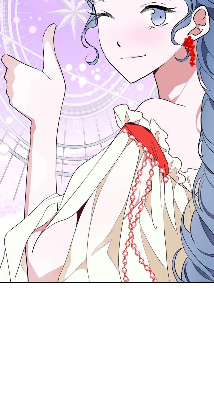 Becoming Best Friends With the Icy Male Lead Chapter 66 - Page 25