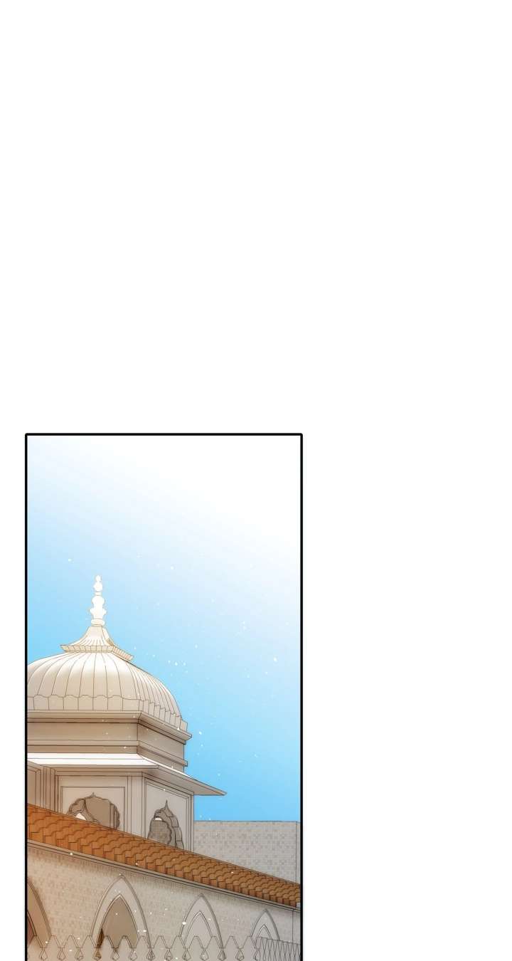 Becoming Best Friends With the Icy Male Lead Chapter 66 - Page 83