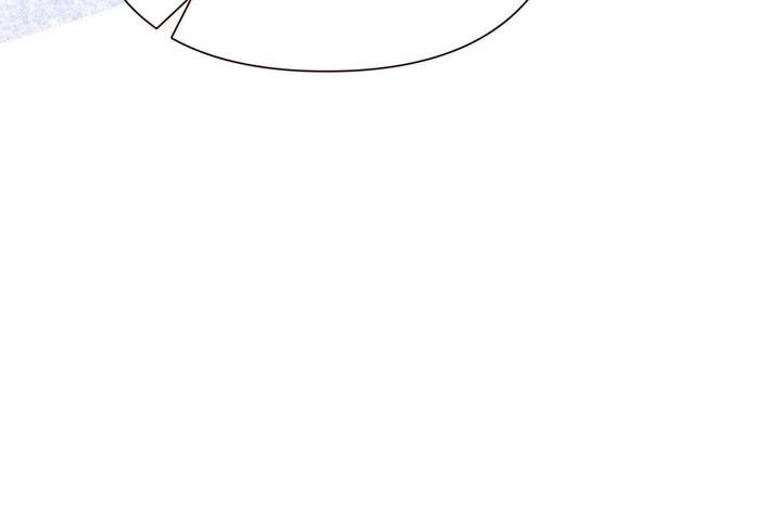 Becoming Best Friends With the Icy Male Lead Chapter 67 - Page 19