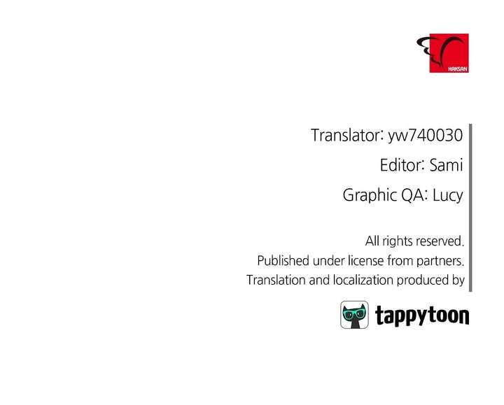 Becoming Best Friends With the Icy Male Lead Chapter 67 - Page 99