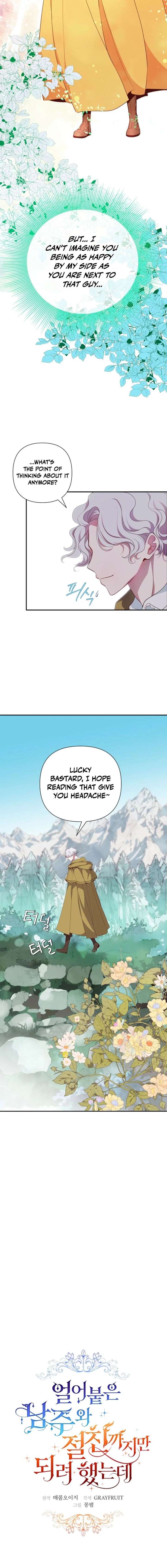 Becoming Best Friends With the Icy Male Lead Chapter 68 - Page 4