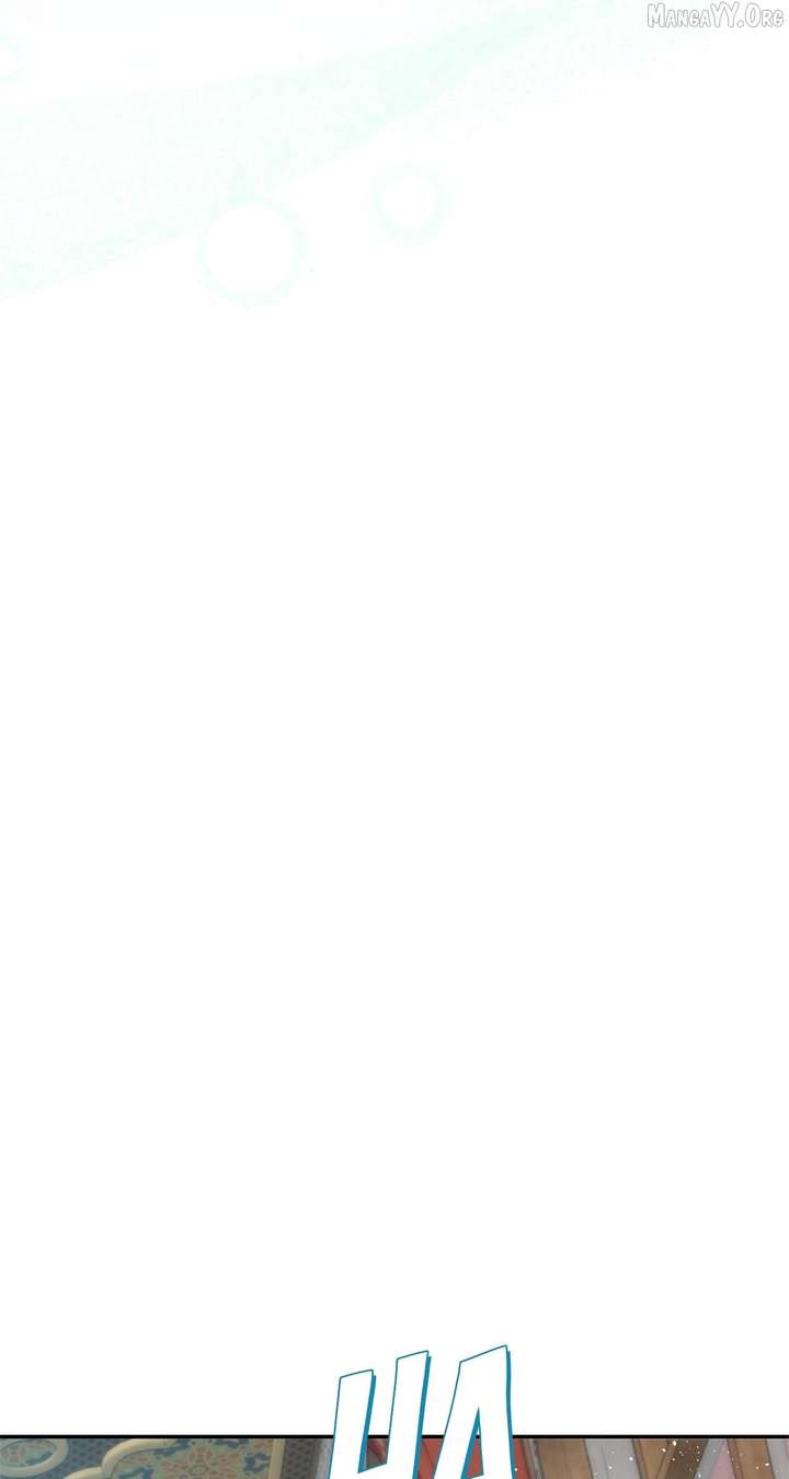 Becoming Best Friends With the Icy Male Lead Chapter 70 - Page 71