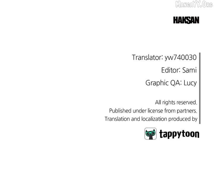 Becoming Best Friends With the Icy Male Lead Chapter 70 - Page 92