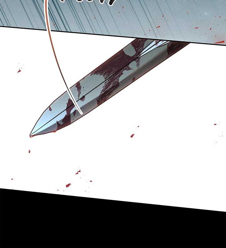 Becoming the Lady of the Cursed Ducal House Chapter 74 - Page 18