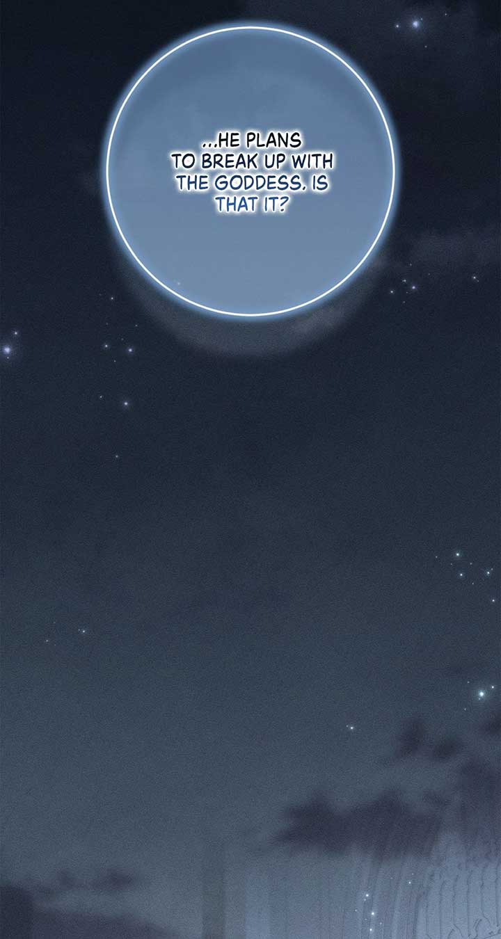 Becoming the Lady of the Cursed Ducal House Chapter 74 - Page 81