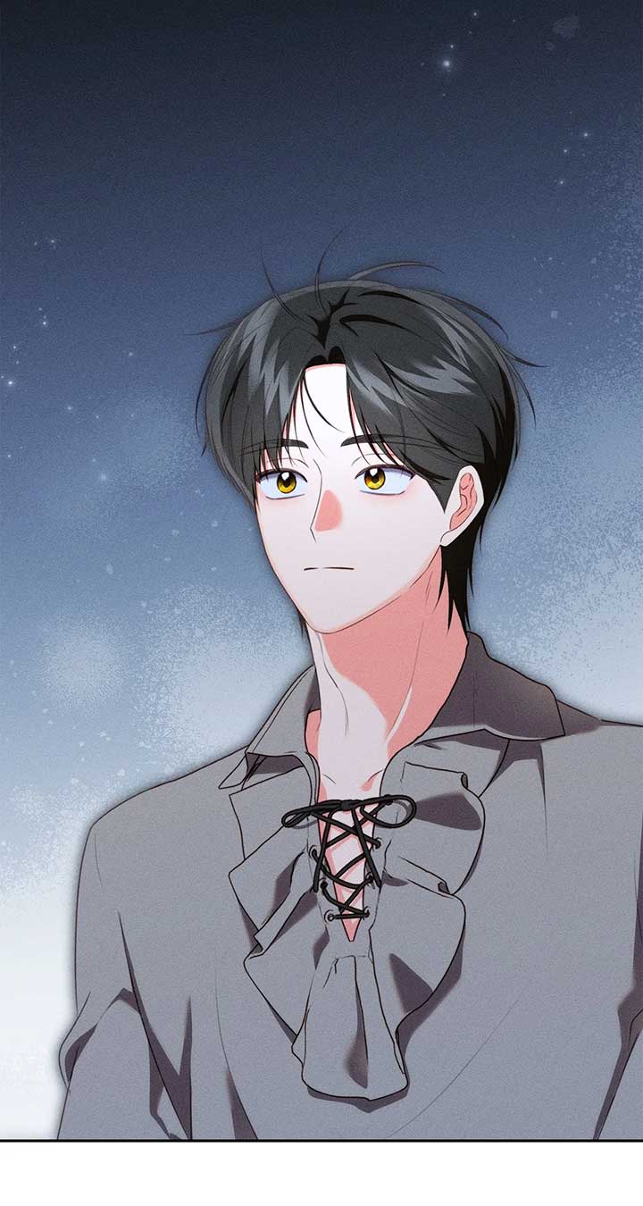 Becoming the Lady of the Cursed Ducal House Chapter 74 - Page 84