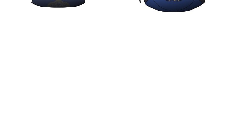 Becoming The Legendary Concubine Chapter 105 - Page 21