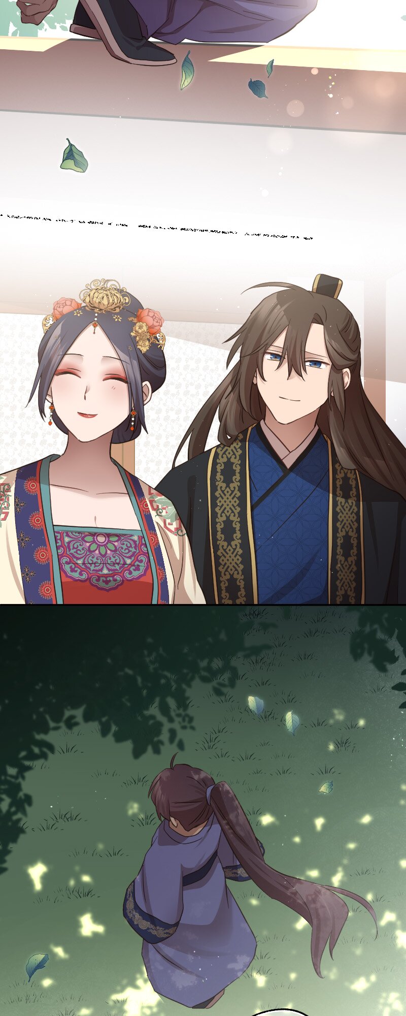 Becoming The Legendary Concubine Chapter 105 - Page 26