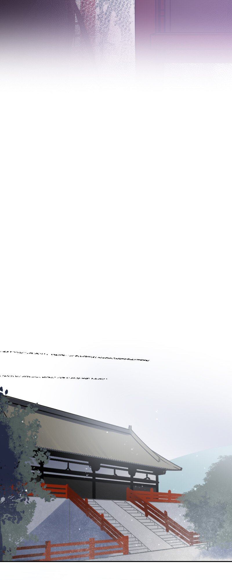 Becoming The Legendary Concubine Chapter 109 - Page 32