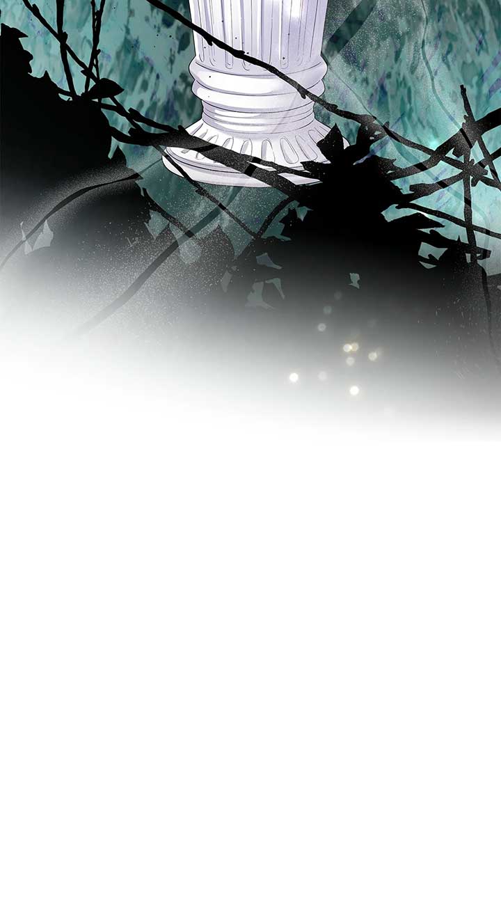 Becoming the Obsessive Male Lead’s Ex-Wife Chapter 45 - Page 99