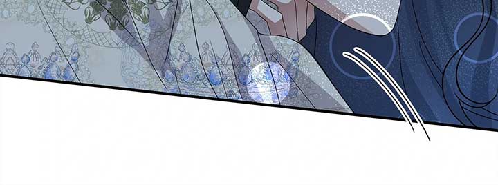 Becoming the Obsessive Male Lead’s Ex-Wife Chapter 59 - Page 40