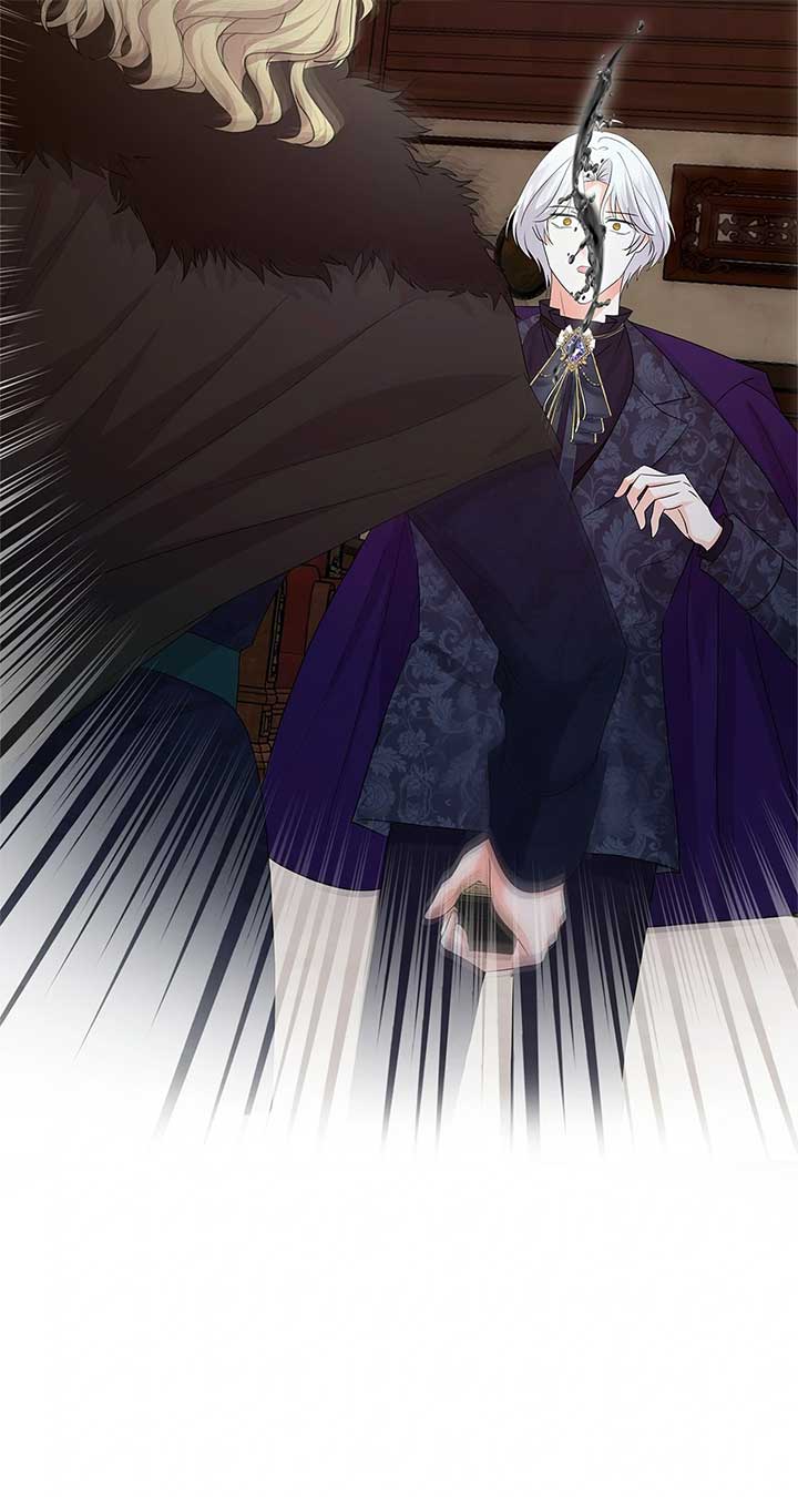 Becoming the Obsessive Male Lead’s Ex-Wife Chapter 75 - Page 66