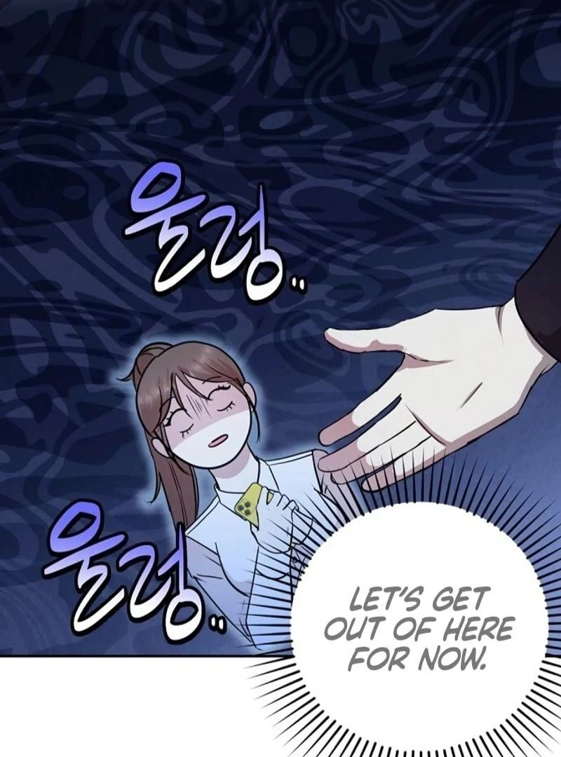 Bed Partner Chapter 1 - Page 74