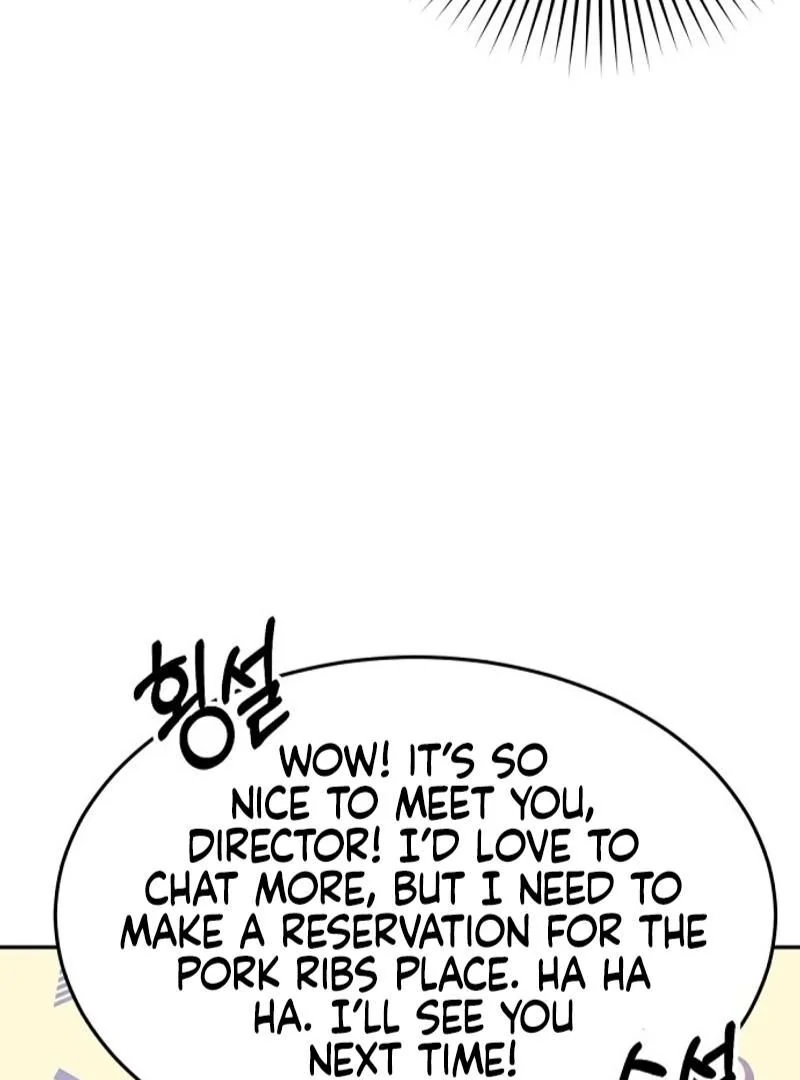 Bed Partner Chapter 1 - Page 75