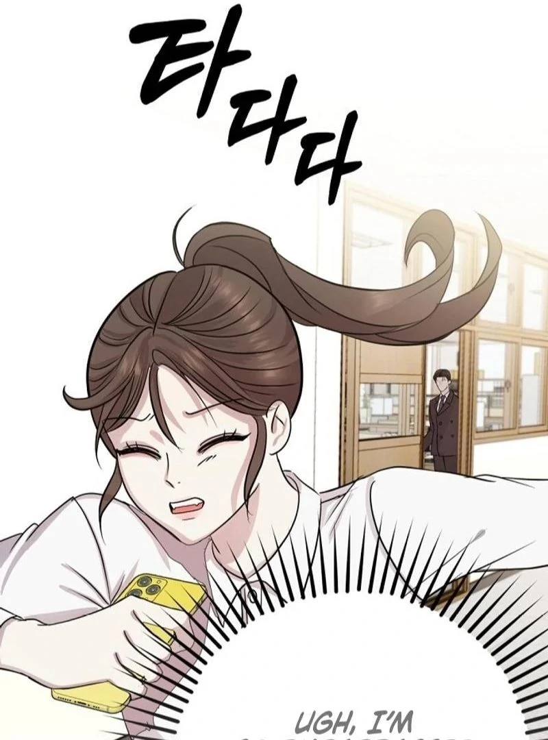 Bed Partner Chapter 1 - Page 78