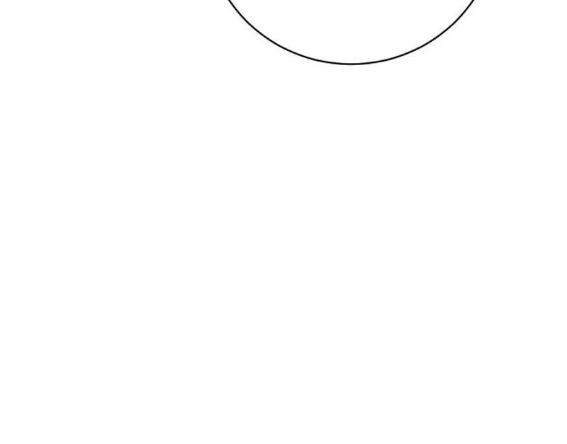 Bed Partner Chapter 1 - Page 114