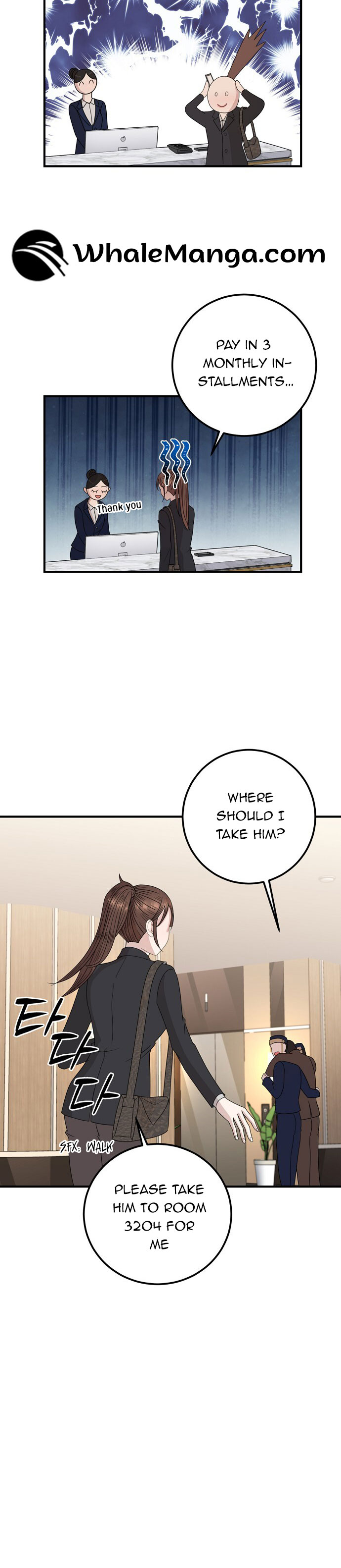 Bed Partner Chapter 6 - Page 20