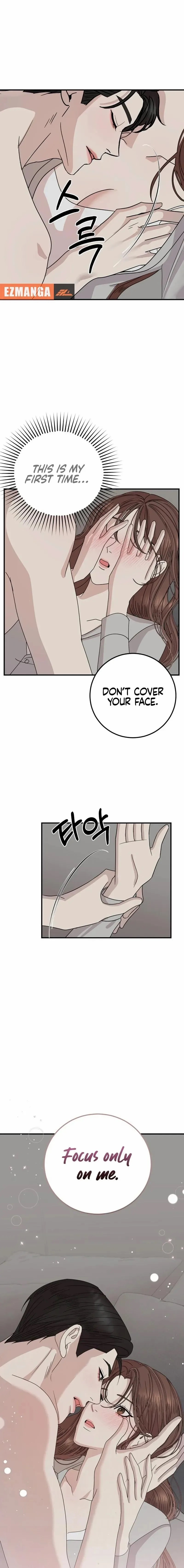 Bed Partner Chapter 7 - Page 7