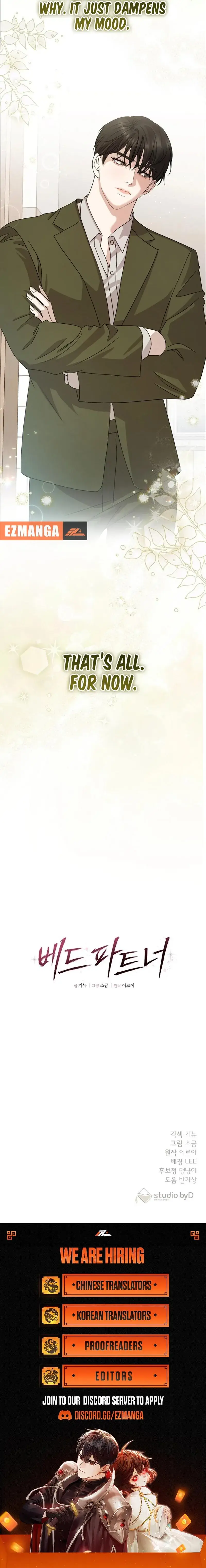 Bed Partner Chapter 13 - Page 8