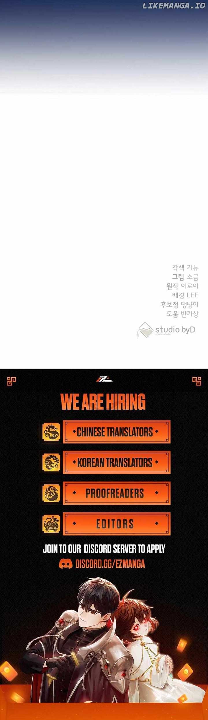 Bed Partner Chapter 15 - Page 9