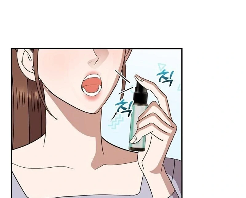 Bed Partner Chapter 20 - Page 19