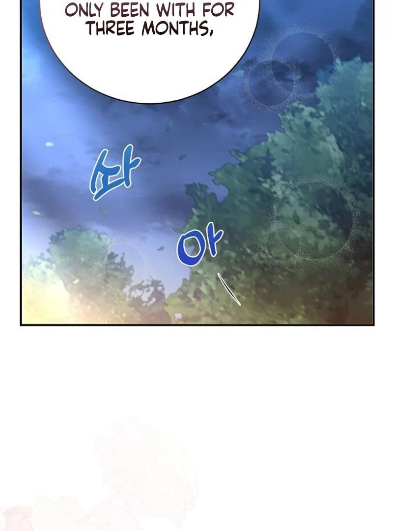 Bed Partner Chapter 20 - Page 111