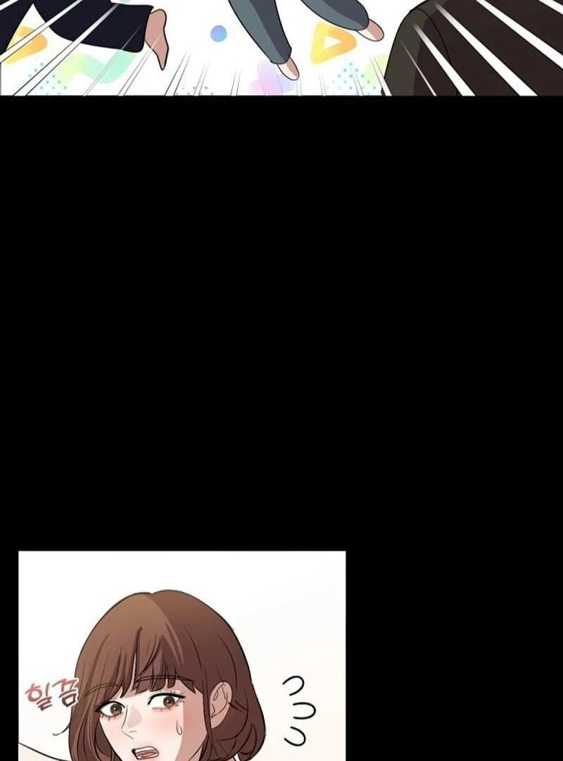 Bed Partner Chapter 21 - Page 97