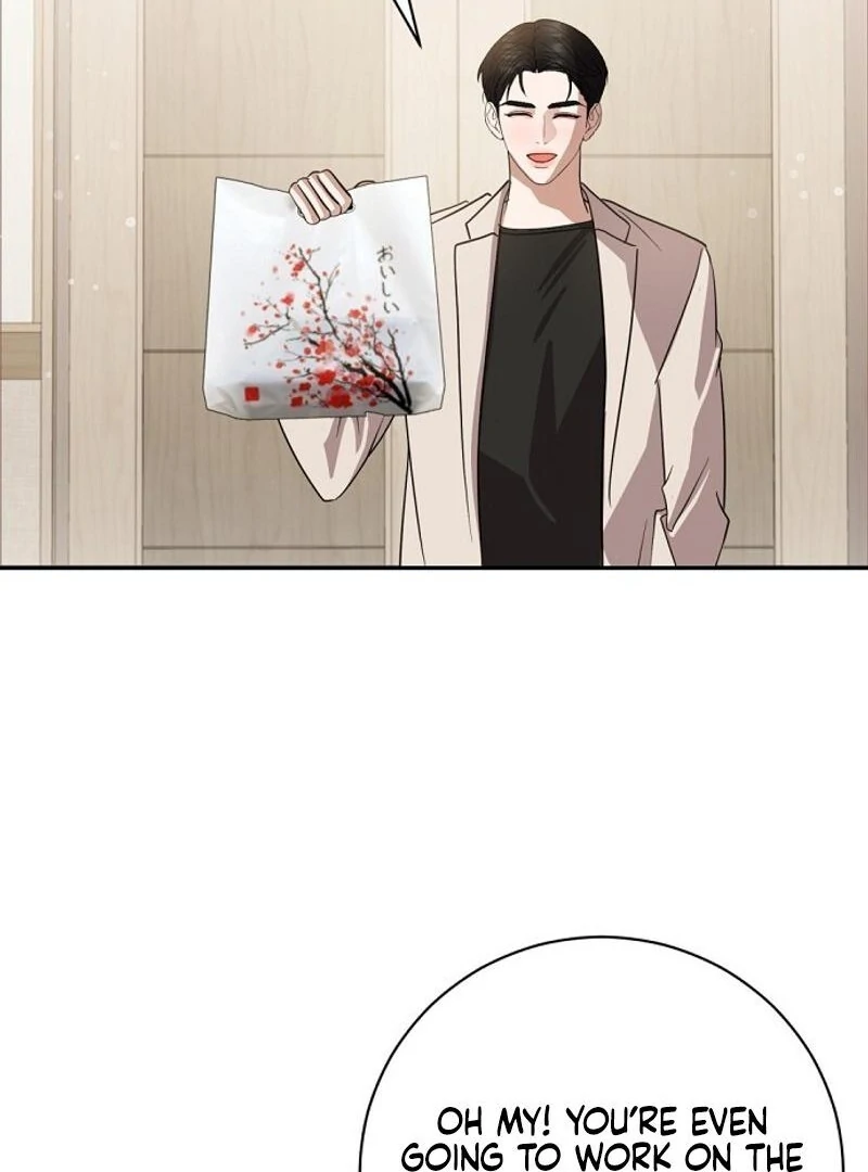 Bed Partner Chapter 22 - Page 22