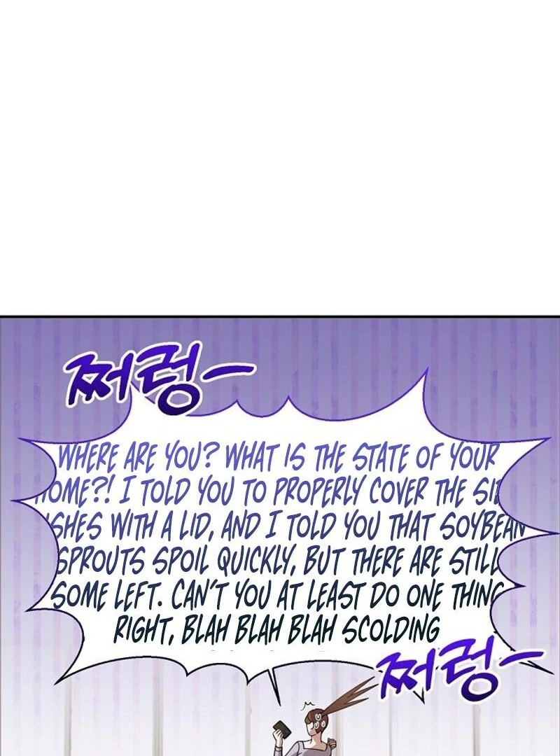 Bed Partner Chapter 22 - Page 70