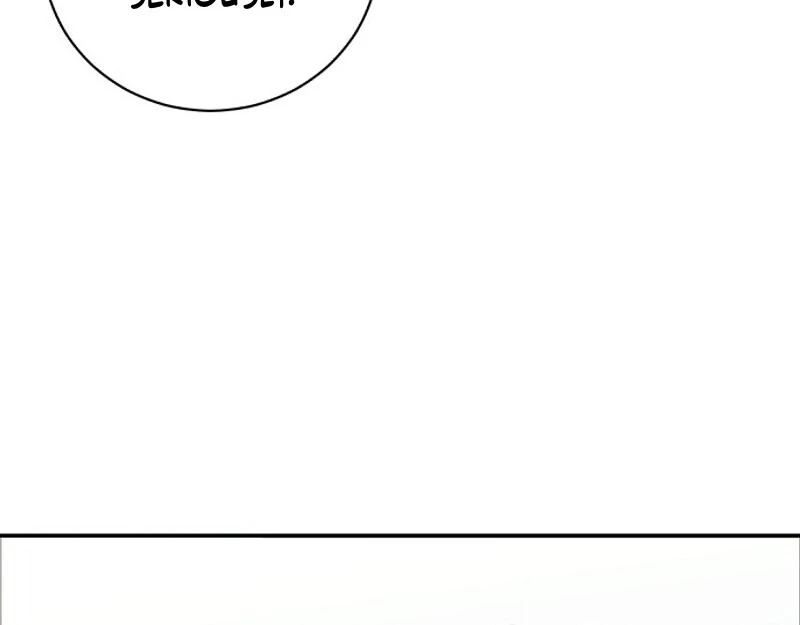 Bed Partner Chapter 23 - Page 47