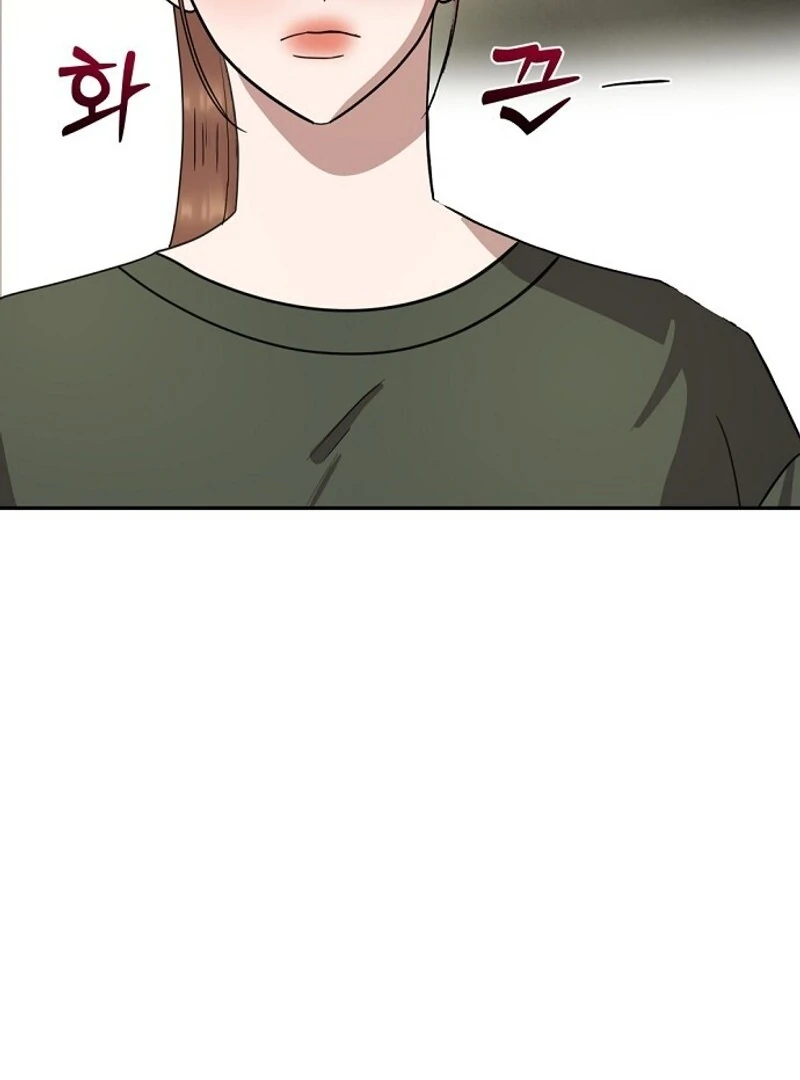 Bed Partner Chapter 24 - Page 21