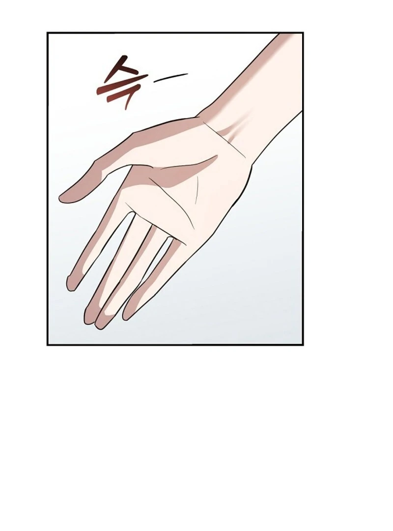 Bed Partner Chapter 24 - Page 22