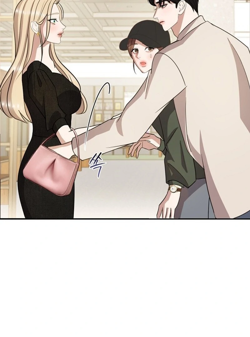 Bed Partner Chapter 24 - Page 52