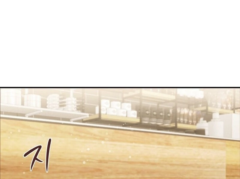 Bed Partner Chapter 24 - Page 69