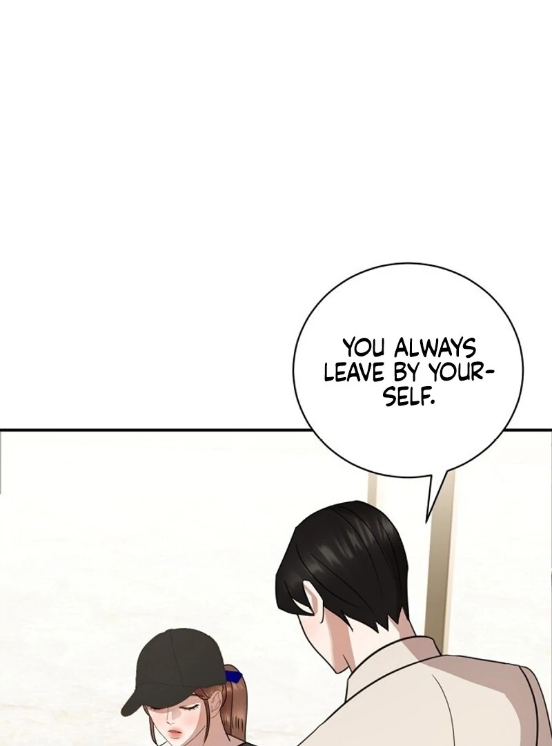 Bed Partner Chapter 24 - Page 75