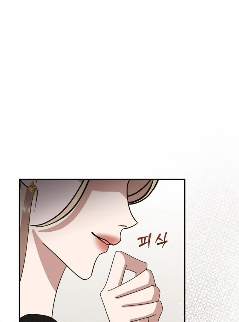 Bed Partner Chapter 25 - Page 10