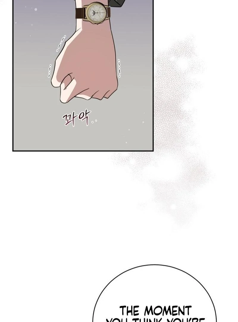 Bed Partner Chapter 25 - Page 47