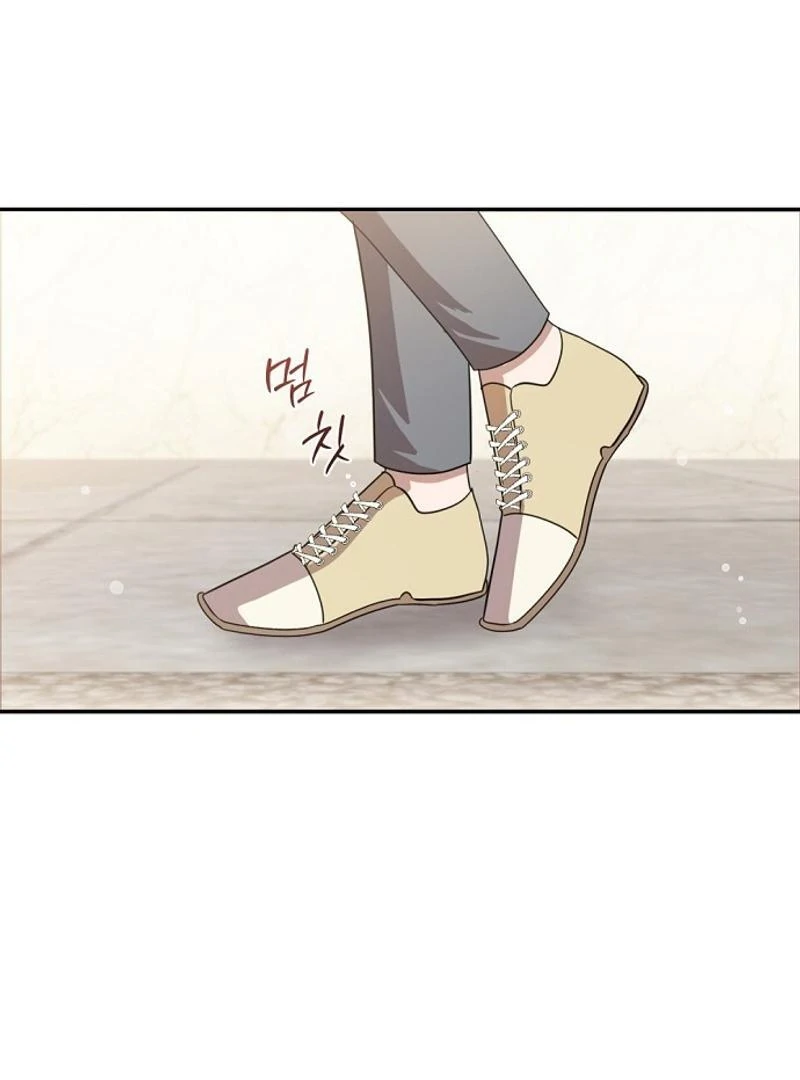 Bed Partner Chapter 25 - Page 76