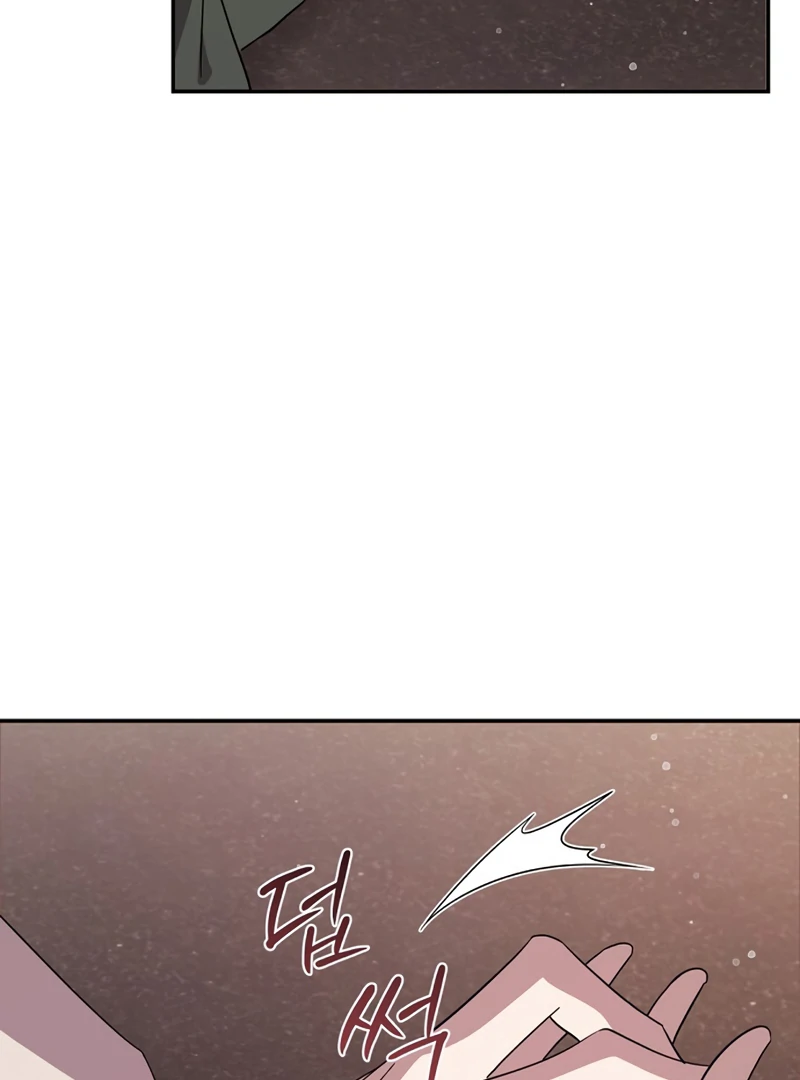 Bed Partner Chapter 27 - Page 8