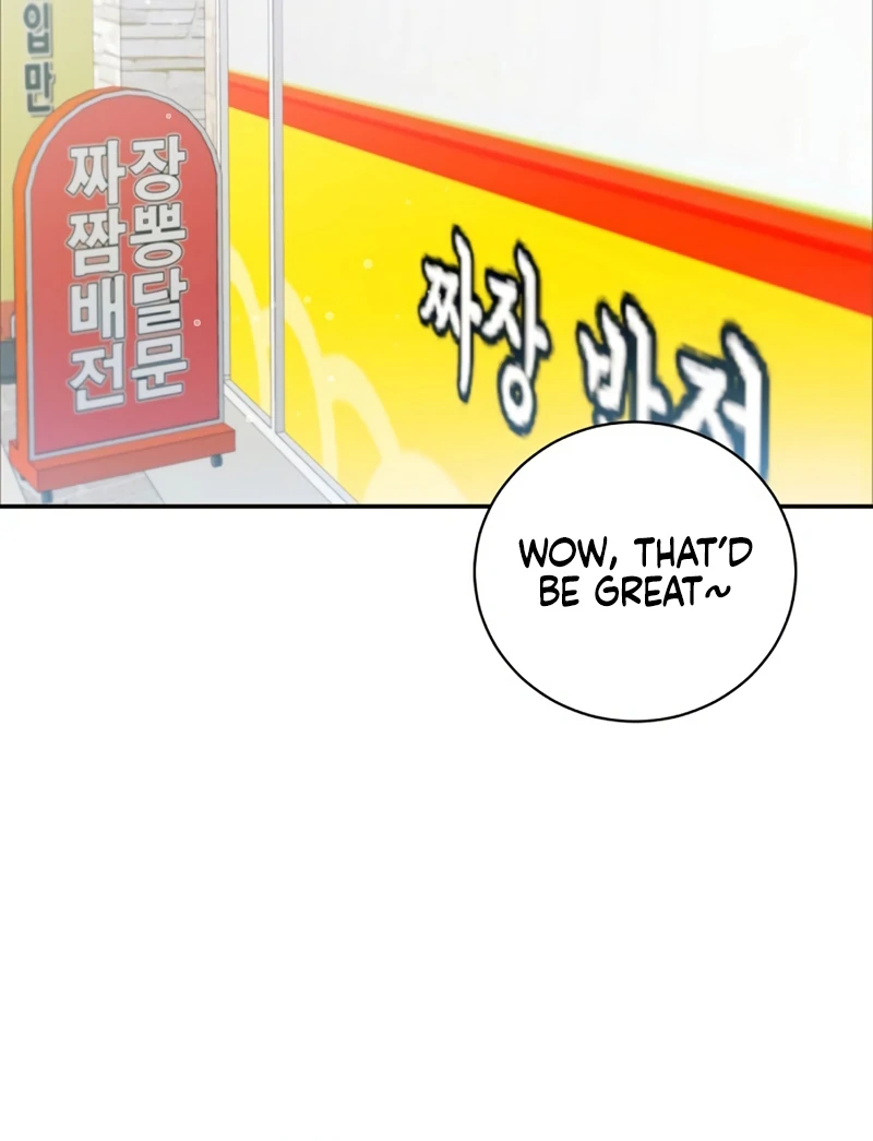 Bed Partner Chapter 27 - Page 72