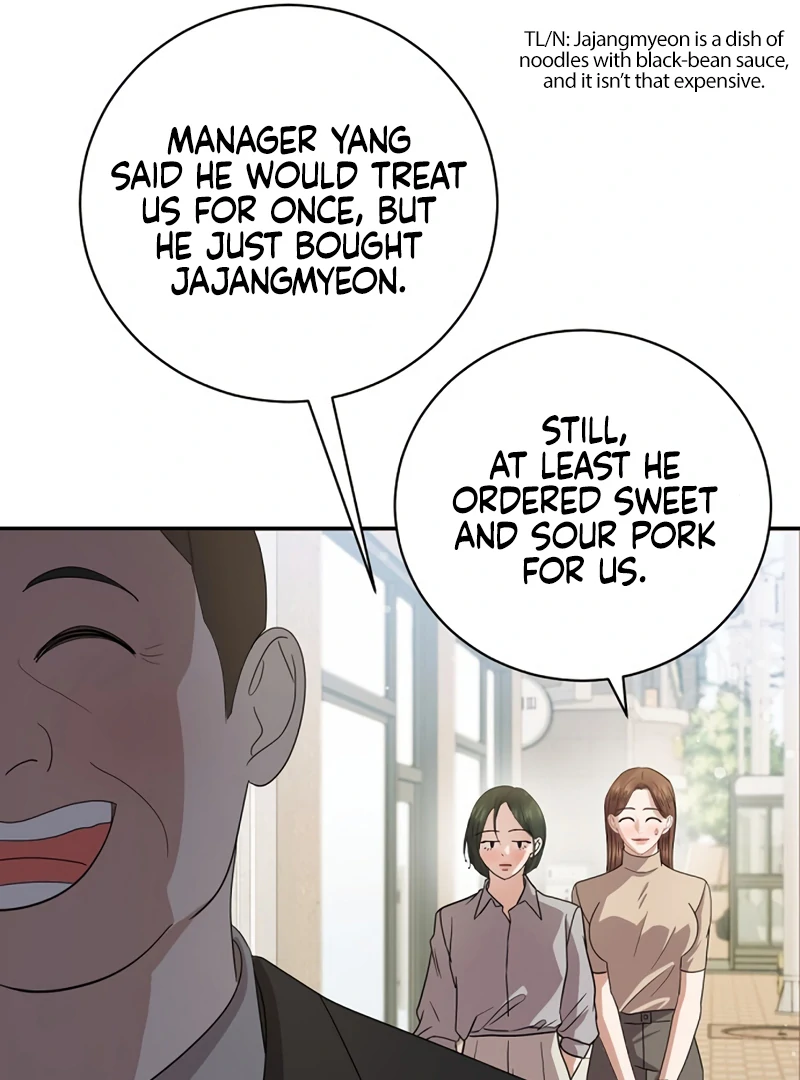 Bed Partner Chapter 27 - Page 73