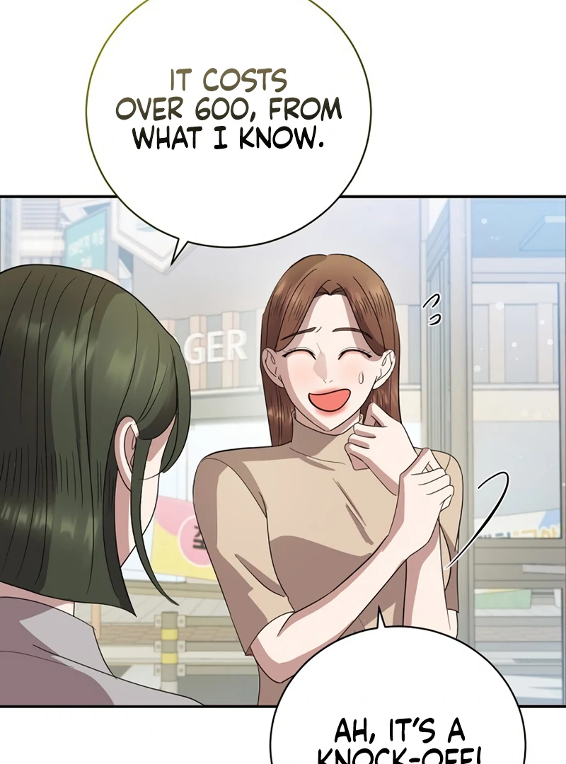 Bed Partner Chapter 27 - Page 78