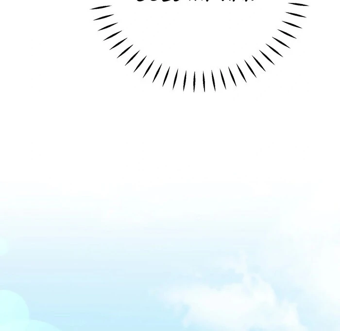 Bed Partner Chapter 28 - Page 37