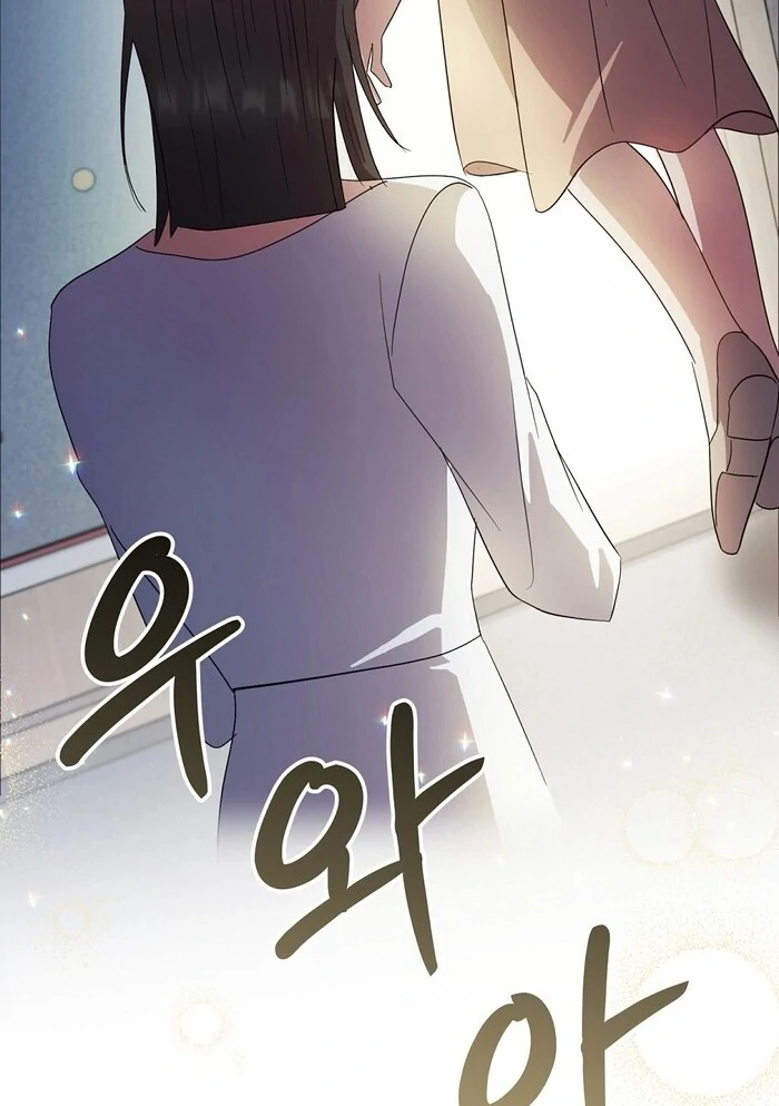 Bed Partner Chapter 28 - Page 65