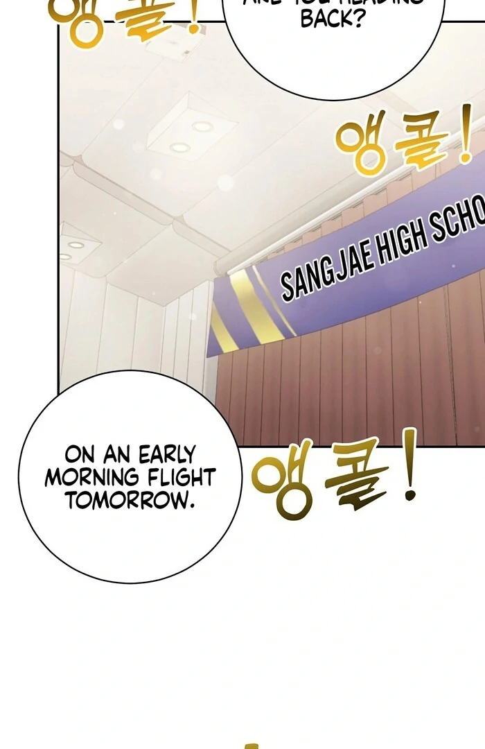 Bed Partner Chapter 28 - Page 85