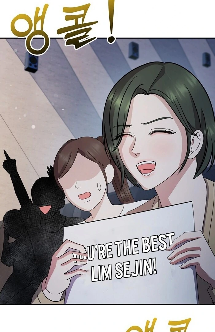 Bed Partner Chapter 28 - Page 86