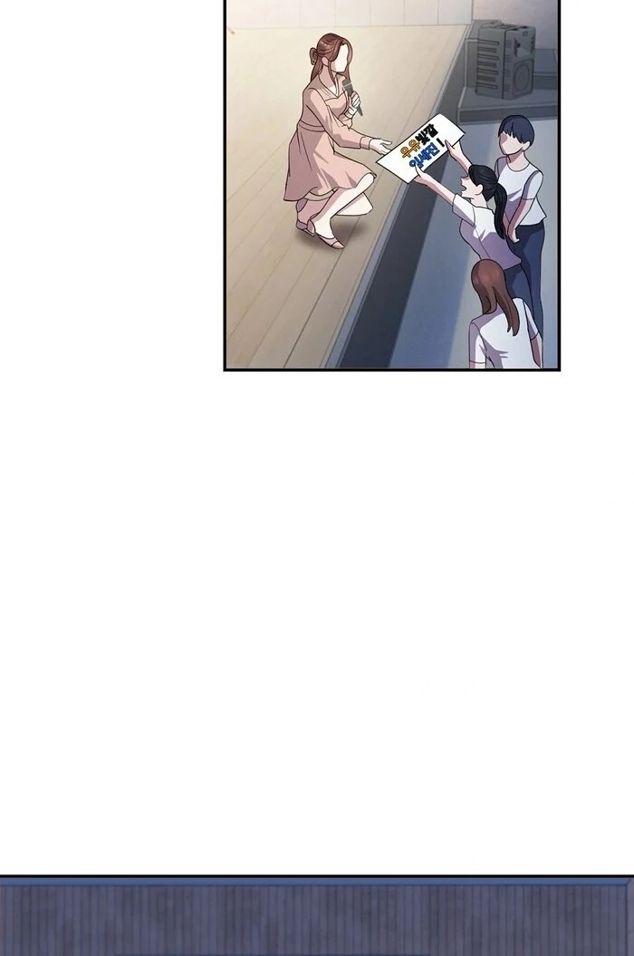 Bed Partner Chapter 28 - Page 101