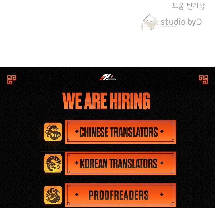 Bed Partner Chapter 28 - Page 110