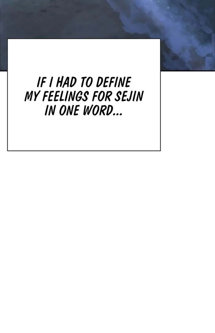 Bed Partner Chapter 29 - Page 12