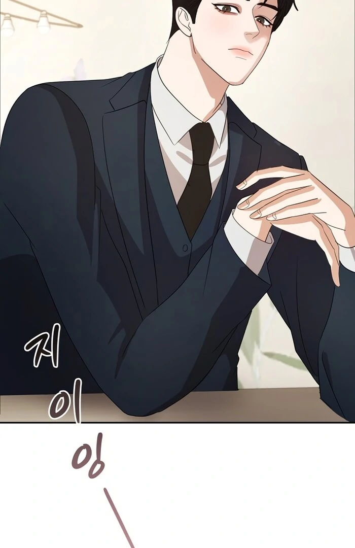 Bed Partner Chapter 29 - Page 36